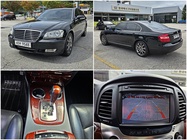 Ssangyong Chairman 2010