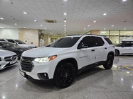 Chevrolet Traverse 2020