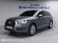 Audi Q7 2016