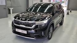 Kia Seltos 2020