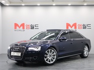 Audi A8 2011