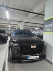 Cadillac Escalade 2023