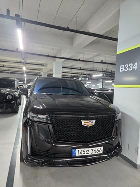 Cadillac Escalade 2023