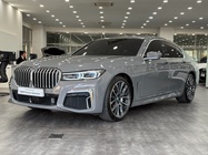 BMW 7 Series 2022