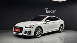 Audi A5 2021