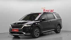 Kia Canival 2020