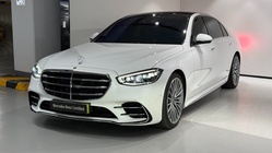 Mercedes-Benz S-Class 2025