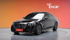 Mercedes-Benz S-Class 2021