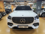Mercedes-Benz GLS-Class 2022