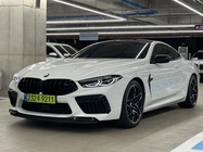 BMW M8 2025