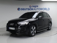 Audi Q7 2023