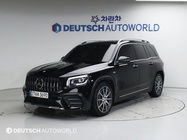 Mercedes-Benz GLB-Class 2023