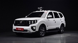 Kia Mohave 2021