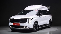 Kia Canival 2024