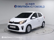 Kia morning 2017