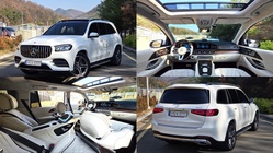 Mercedes-Benz GLS-Class 2020