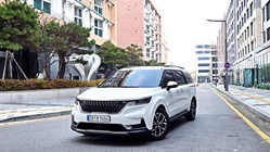 Kia Canival 2022