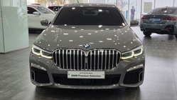 BMW 7 Series 2022
