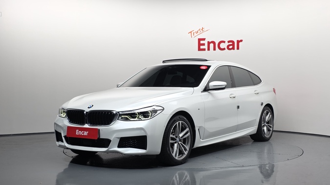 BMW Gran Turismo 2020