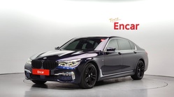 BMW 7 Series 2017