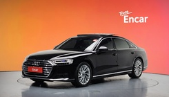 Audi A8 2021