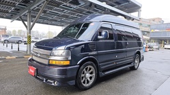 Chevrolet Express 2015