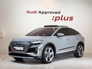 Audi Q4 e-tron 2025