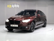BMW Gran Turismo 2012