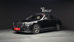 Mercedes-Benz S-Class 2023
