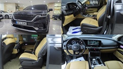 Kia Canival 2020