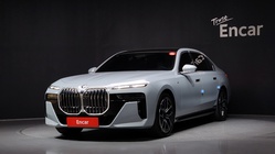 BMW 7 Series 2023