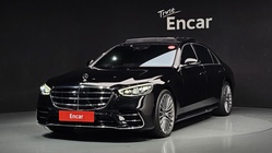 Mercedes-Benz S-Class 2023