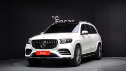 Mercedes-Benz GLS-Class 2023