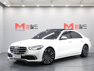 Mercedes-Benz S-Class 2021