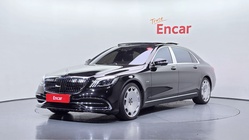Mercedes-Benz S-Class 2017