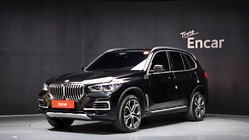 BMW X5 2023