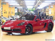 Porsche 718 2019