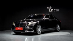 Mercedes-Benz S-Class 2015
