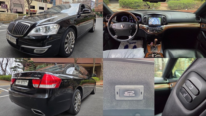 Ssangyong Chairman 2014