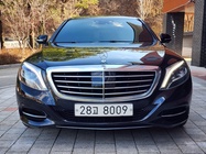 Mercedes-Benz S-Class 2014