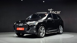Audi Q7 2023