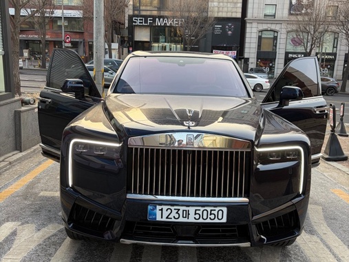 Rolls-Royce Cullinan 2025