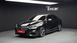 BMW 2 Series 2023