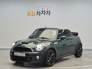 Changan MINI 2014