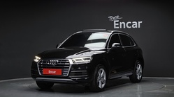 Audi Q5 2020