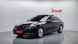 Mercedes-Benz S-Class 2019