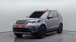 Land Rover Discovery 2023