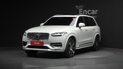 Volvo XC90 2023