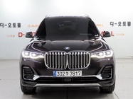 BMW X7 2021