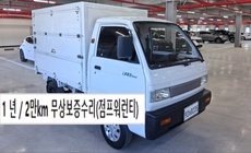 Chevrolet labo 2018